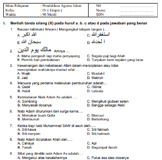 Soal Uas Pendidikan Agama Islam Kelas 2 Semester 1 - Pilihan Soal