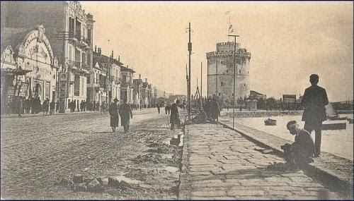 Thessaloniki_Greece_1