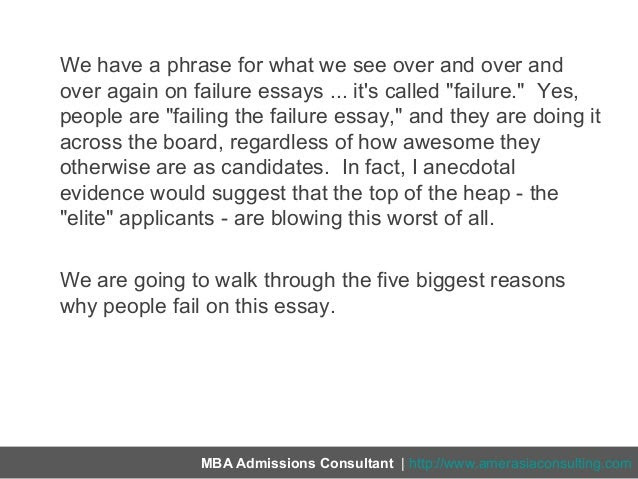 essay failure can encourage self development