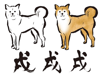 犬 イラスト カッコイイ の最高のコレクション ディズニー画像のすべて