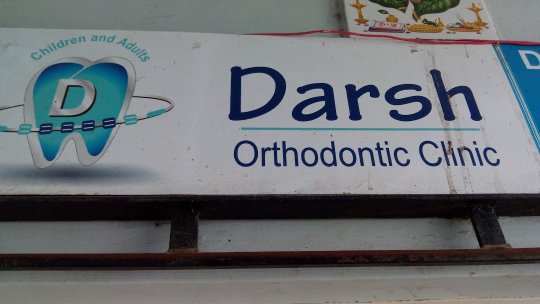 Darsh Orthodontic Clinic