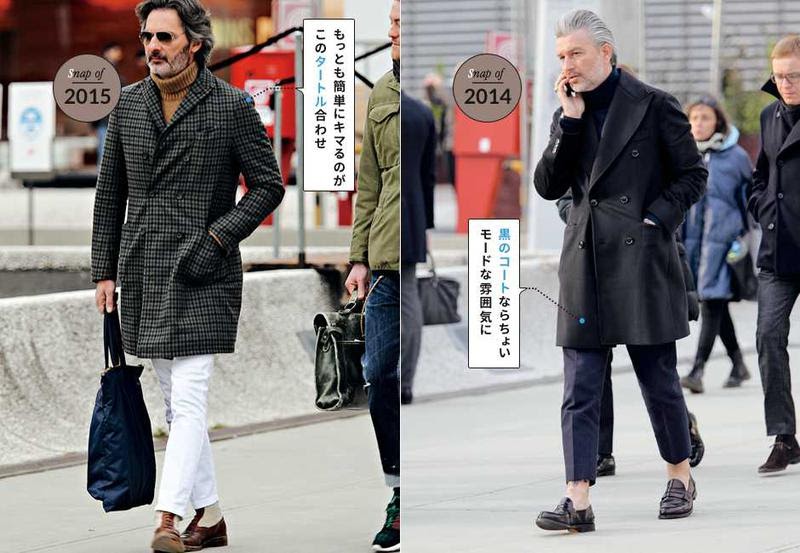 トップ100イタリア 男性 ファッション 冬 人気のファッションスタイル