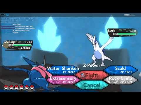 lugia capturar bronze