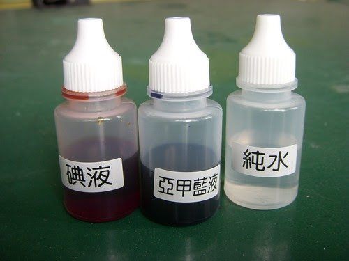 DSCN2582.JPG