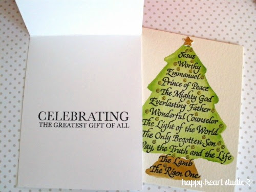 Christmas card 2013.3.wm