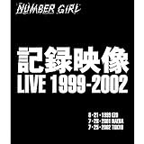 記録映像 LIVE 1999-2002 [Blu-ray]