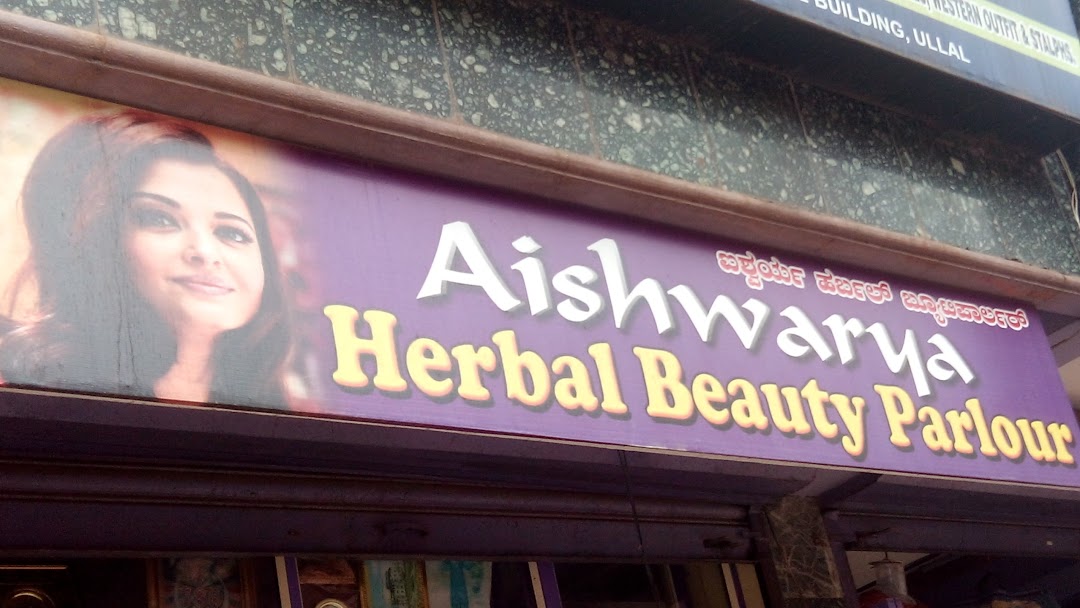 Aishwarya Herbal Beauty Parlour