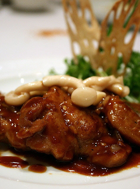 US Kurobuta Pork