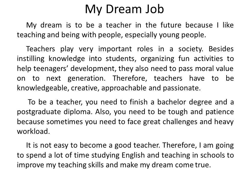Essay on my dream job