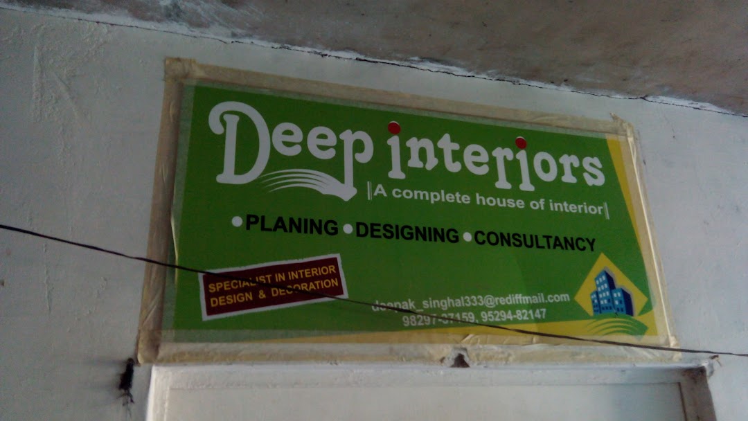 Deep Interiors