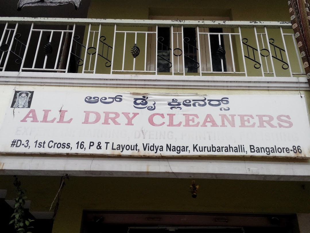 All Dry Cleaners