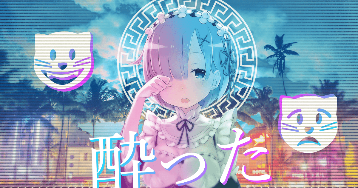 Aesthetic Anime Wallpaper Hd Phone / Aesthetic Anime Iphone Wallpapers