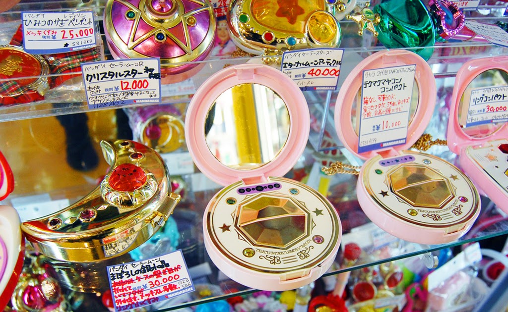 最高 2000 年代 平成 おもちゃ ジャラノマト