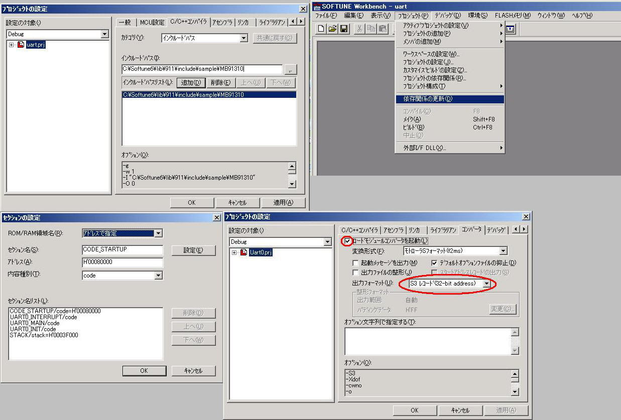 ファイアーレッド Rom イメージポケモンコレクション