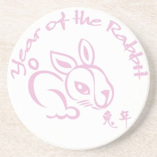 G35 Suck: Chinese New Year 2011 - Year of the Rabbit Coffee Mugs &amp; Coasters