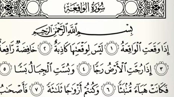 Surat Al Waqiah Lengkap - Materi Siswa