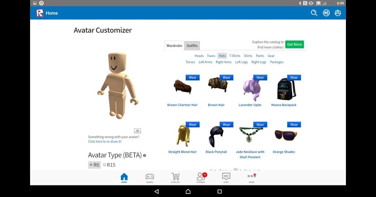 roblox cool boys outfits