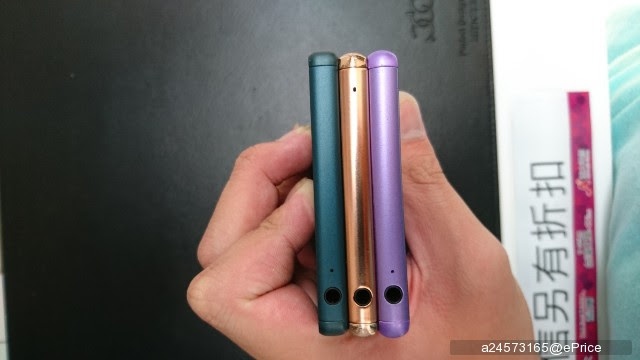 (想看測什麼都可以留言!)超強續航X超高畫素X超快對焦-Sony Xperia Z5一週極速體驗開箱 (想看測什麼都可以留言!)超強續航X超高畫素X超快對焦-Sony Xperia Z5一週極速體驗開箱