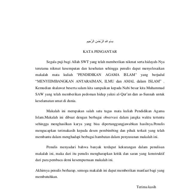 Pertanyaan Tentang Iptek Dan Seni Dalam Islam