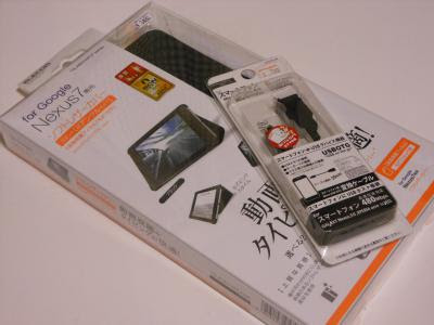 DSCN1051.jpg
