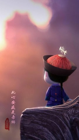 hinh nen cuong tieu ngu dep