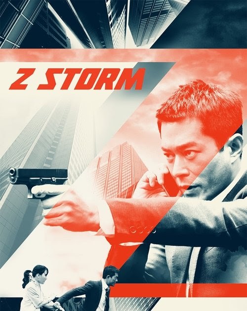 Watch Z Storm (2014) Full Movie Streaming In HD Quality