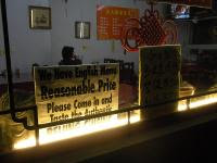 Free Image Hosting at www.ImageShack.us