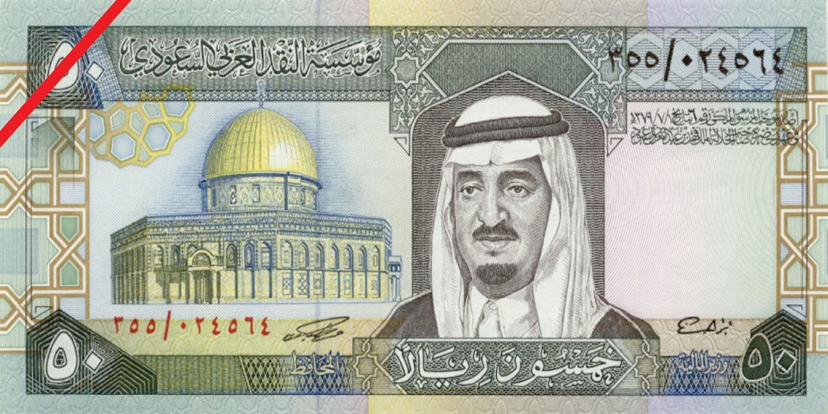 sar-to-pkr-1-saudi-riyal-to-pkr-pakistan-rupee-29-august-2020