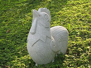 The rooster statue is one of the 12 Chinese Zo...