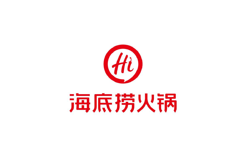 hai di lao 海底捞 from a cook s perspective mufg auditor