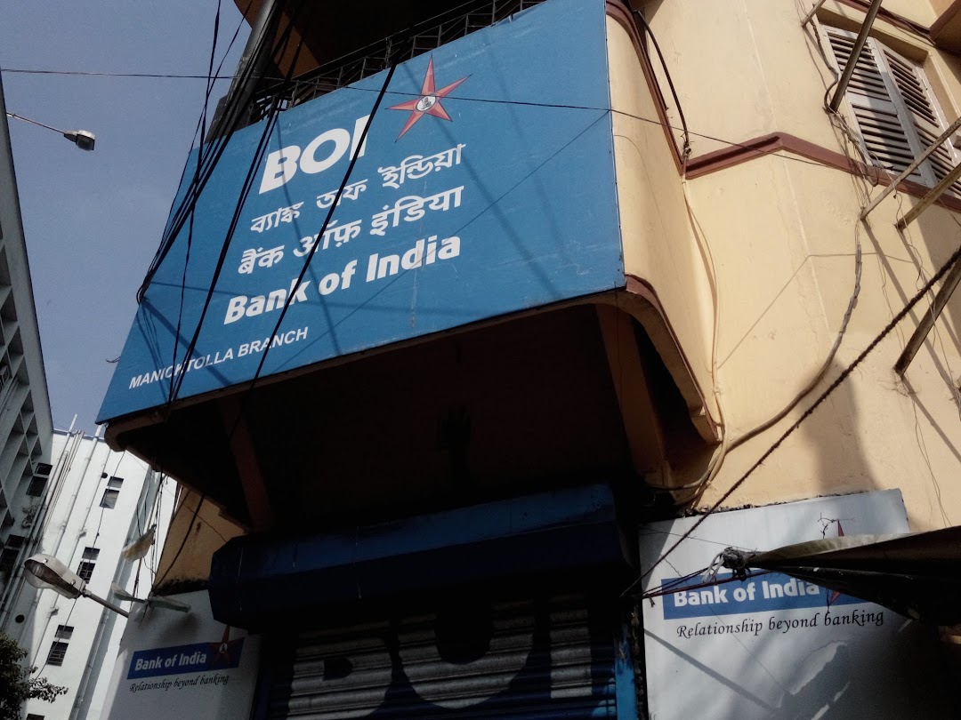 Bank of India - Manicktolla Branch