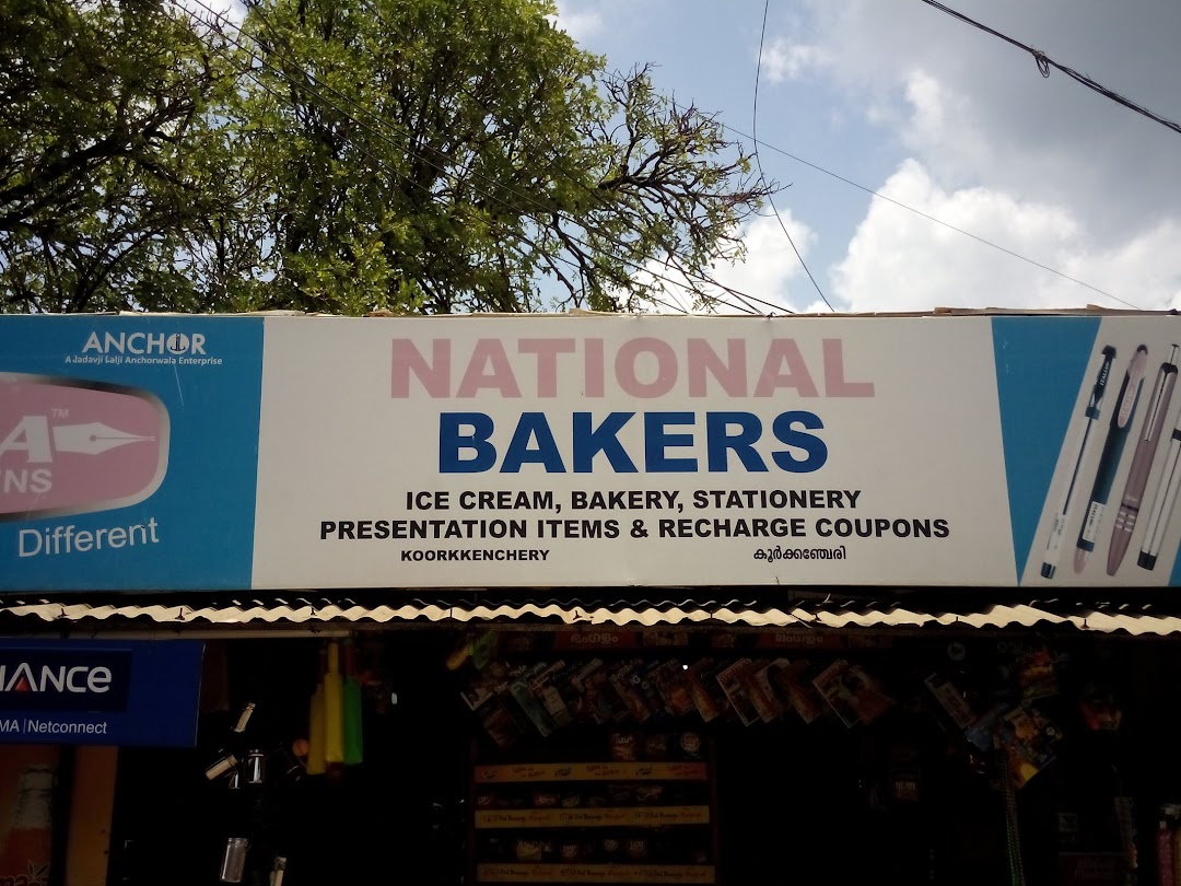 National Bakers