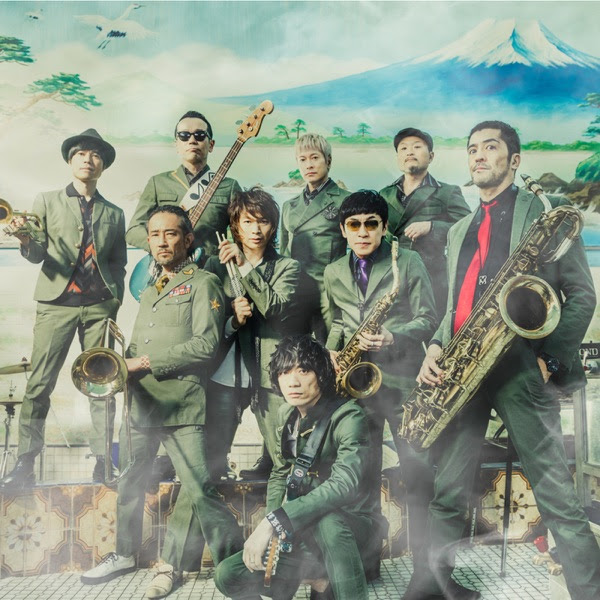 Tokyo Ska Paradise Orchestra Paradise Has No Border Single Itunes Plus c M4a 17