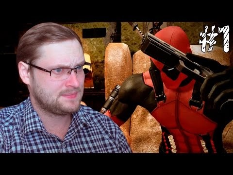 Deadpool игра вылетает при запуске