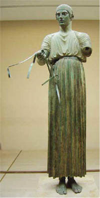 Ancient Greece