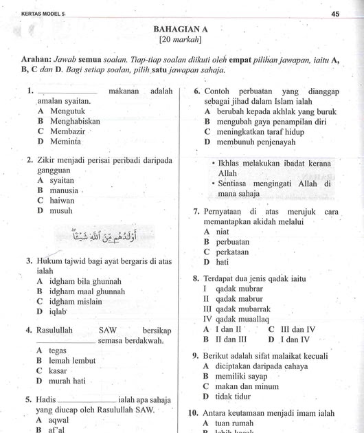 Contoh Soalan Pendidikan Islam Tingkatan 4  Nota Pendidikan Islam