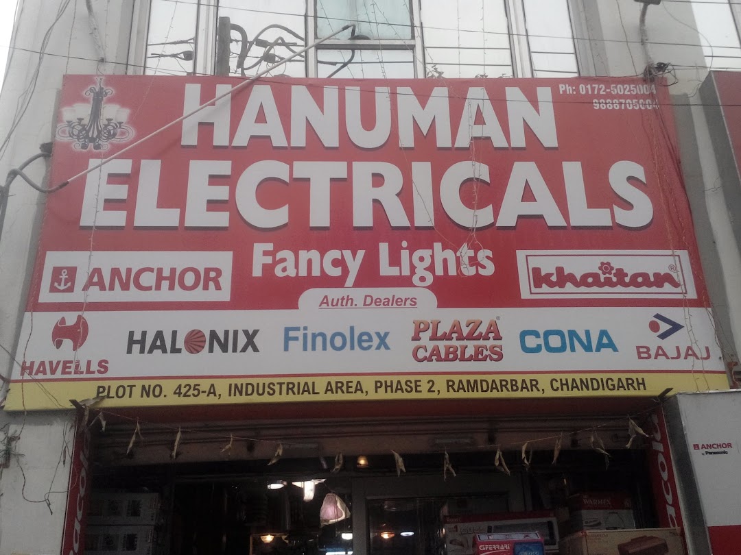 Hanuman Electricals