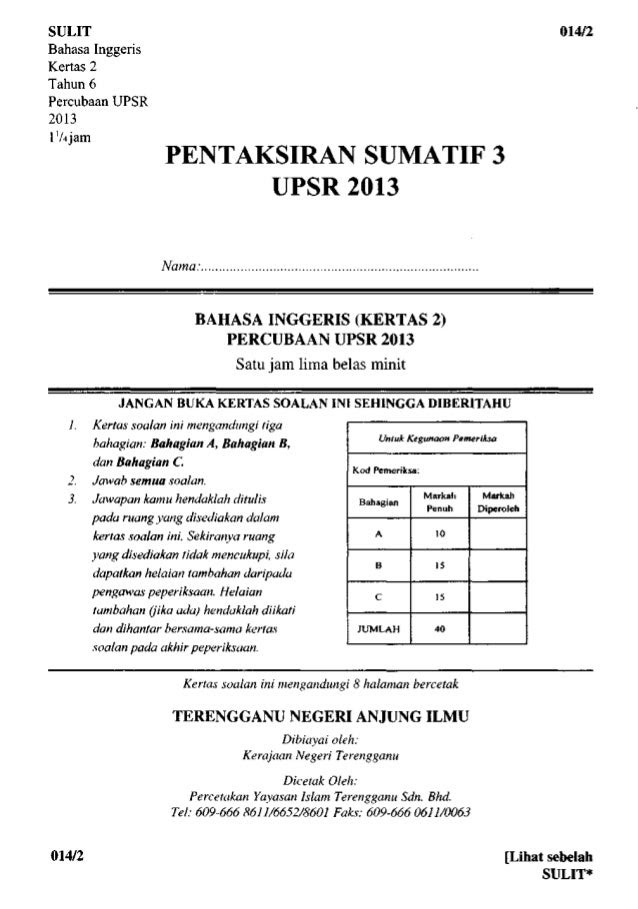 Contoh Soalan Bahasa Inggeris Upsr 2016 - Hellowinv