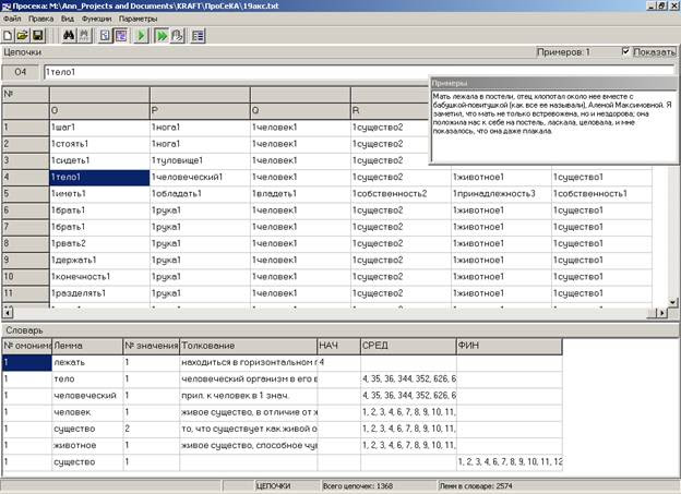 Форматы упаковки данных winzip