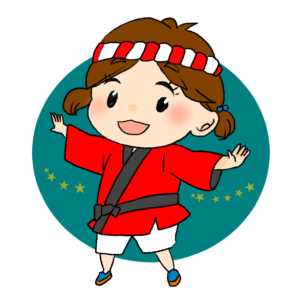 最も人気のある 祭り はっぴ イラスト 写真素材 フォトライブラリー