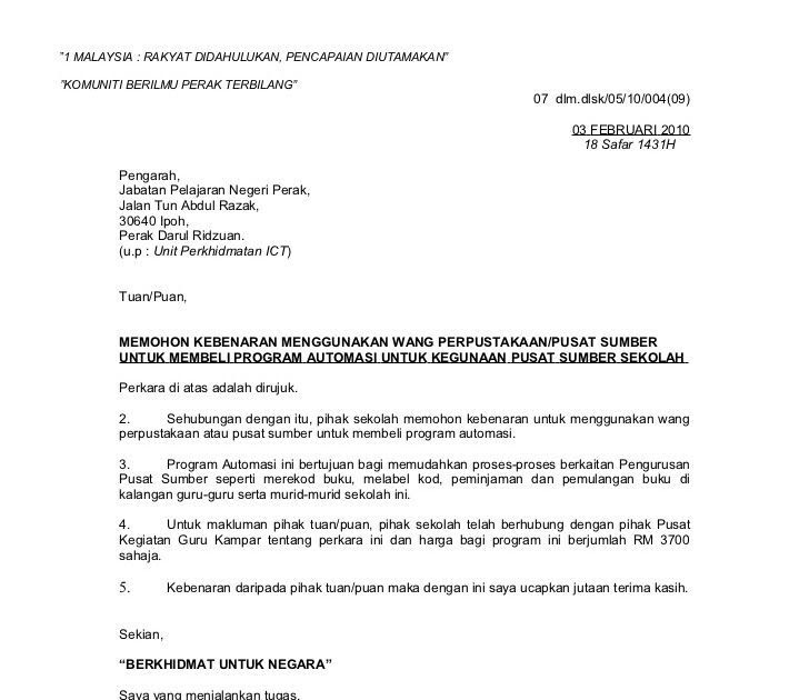 Contoh Surat Untuk Teman Jauh