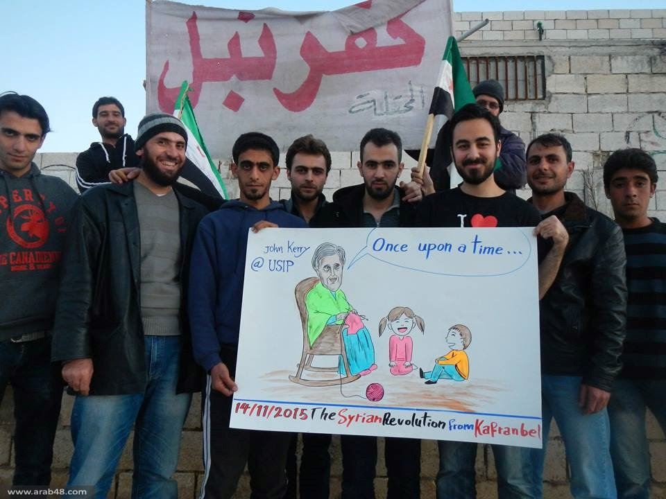 من كفرنبل السورية لـ"عرب48": سماء بلا طائرات.. أمل جديد؟