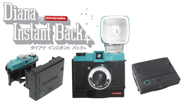 Wait for it.: Diana F+ Deluxe Kit & Diana Instant Back+