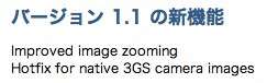 iTunes