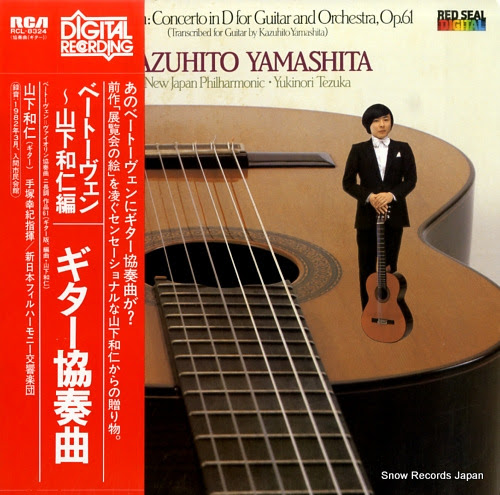 YAMASHITA, KAZUHITO beethoven; concerto in d for guitar and orchestra op .61