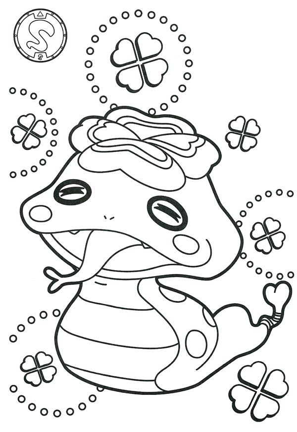 21 Luxury Yo Kai Watch 2 Coloring Pages