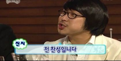 무도-전 찬성입니다 - └ 짤방백과(콧멍으로편입) - ＊여성시대＊ 차분한 20대들의 알흠다운 공간