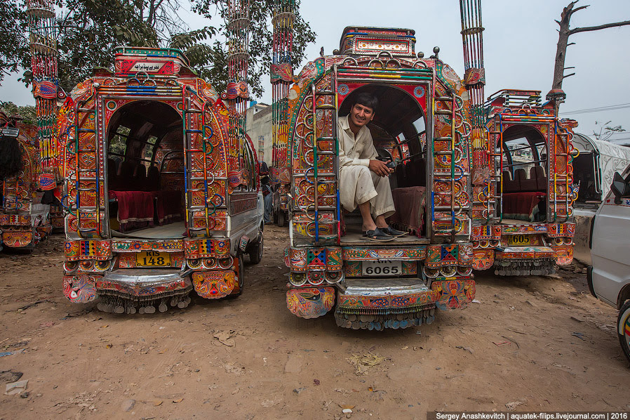 Pakistan Pakistan