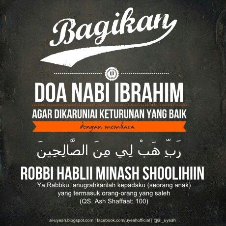 Kata Kata Bijak Sabar Menunggu Buah Hati - KATAKU