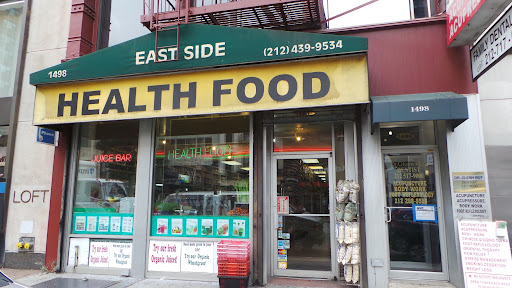 Eastside Health Food Store, 1498 3rd Ave, New York, NY 10028, USA, 